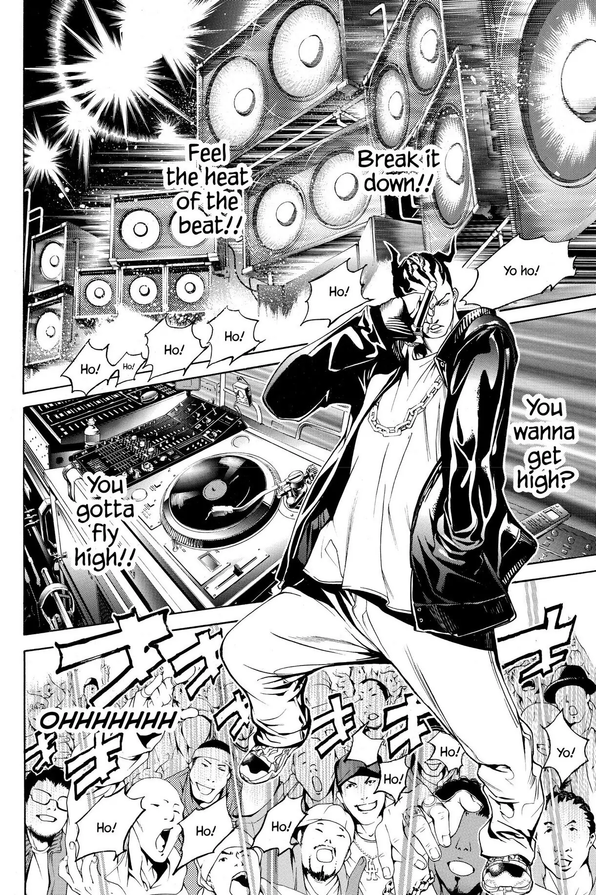 Air Gear Chapter 217 image 03